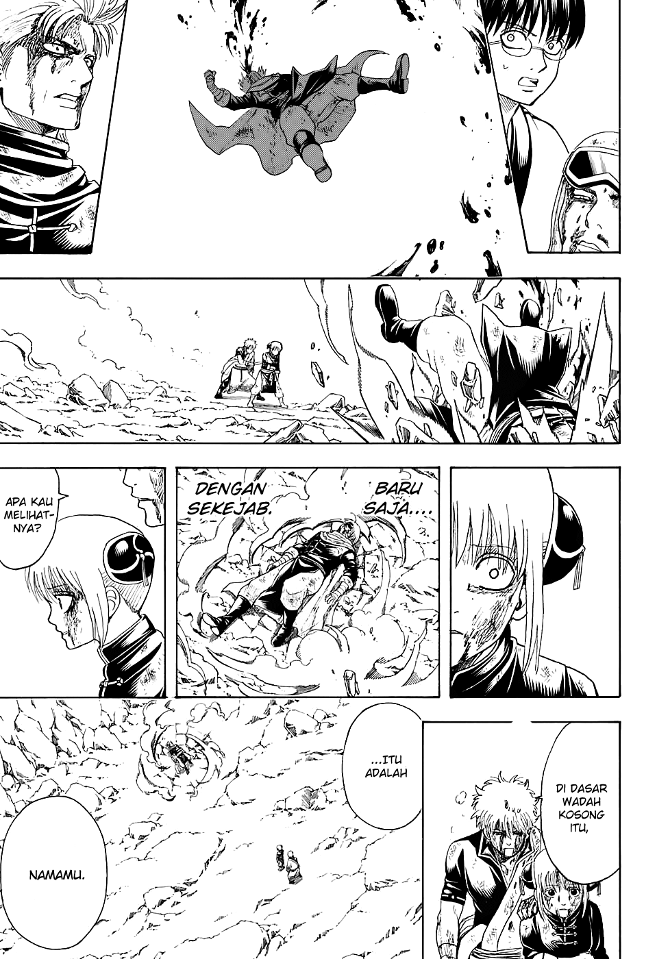 Saijou no Meii Chapter 83 - halaman 17