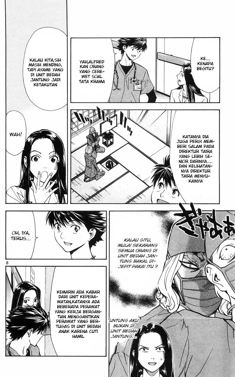 Saijou no Meii Chapter 85 - halaman 11