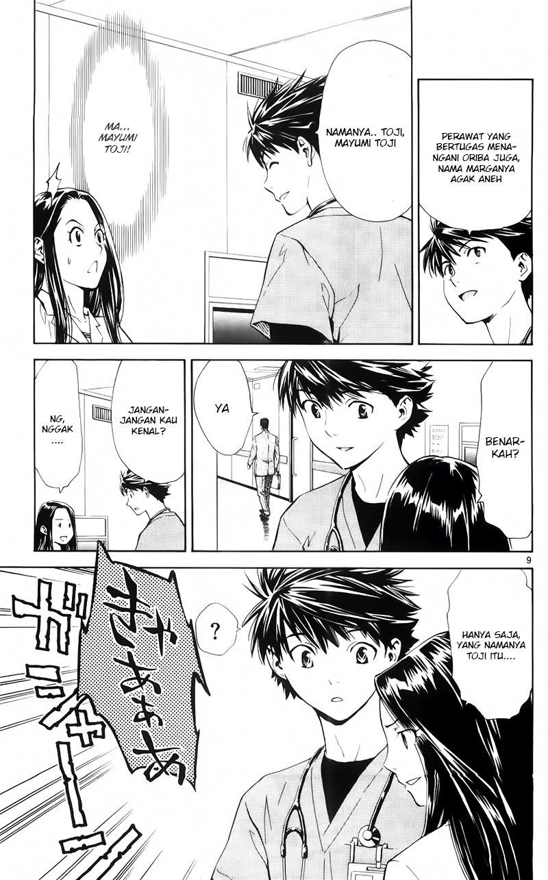 Saijou no Meii Chapter 85 - halaman 12