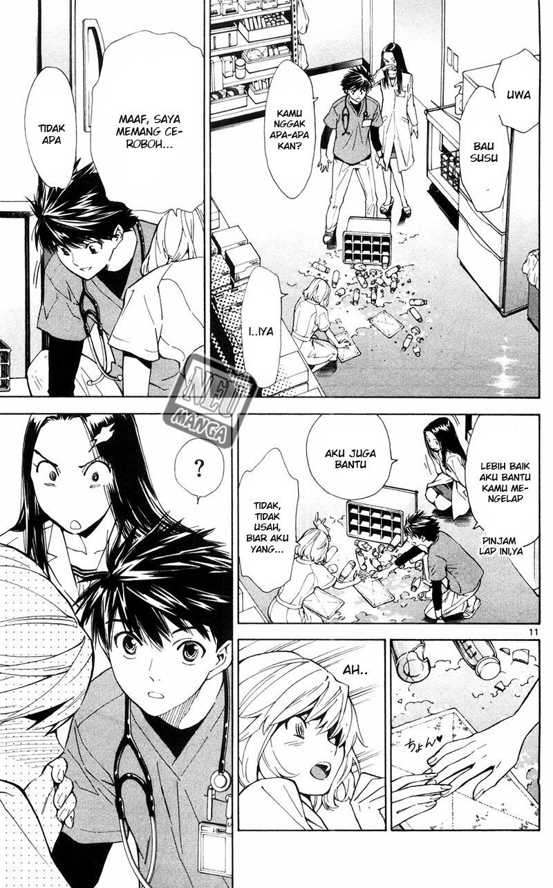 Saijou no Meii Chapter 85 - halaman 14