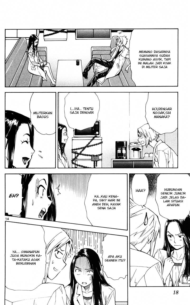 Saijou no Meii Chapter 85 - halaman 17