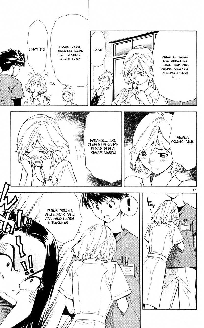 Saijou no Meii Chapter 85 - halaman 20