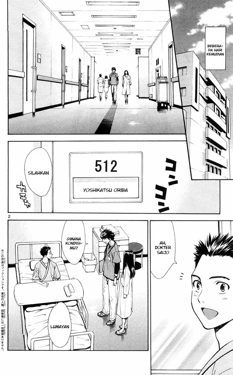 Saijou no Meii Chapter 85 - halaman 5
