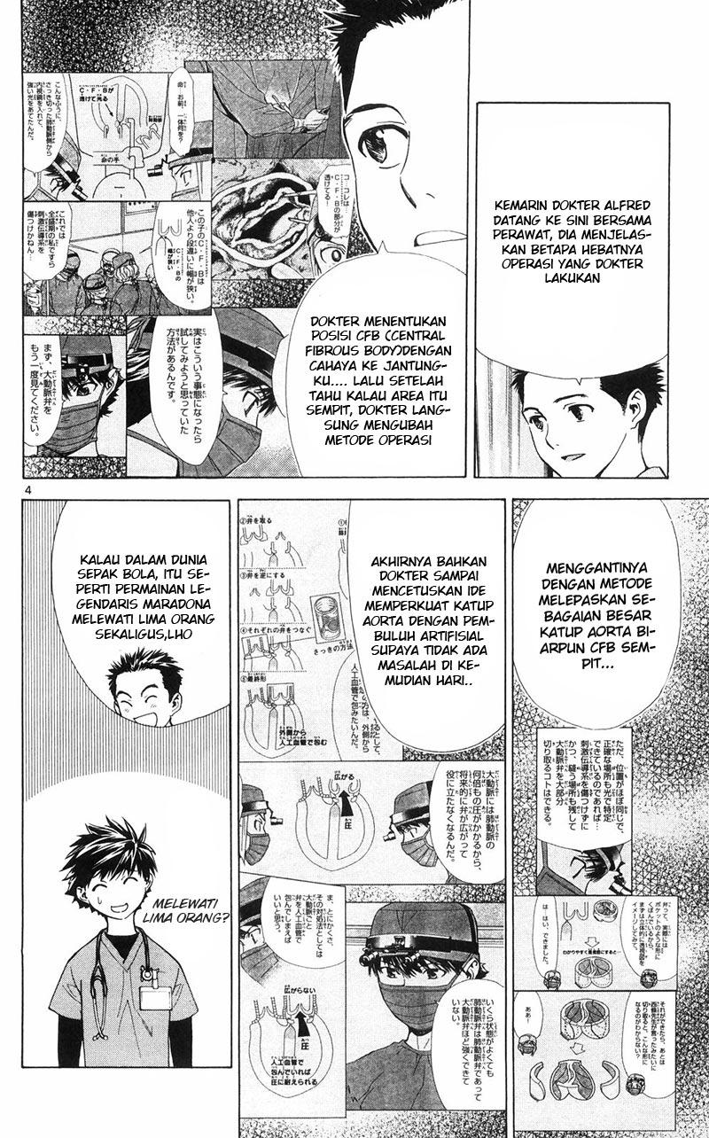 Saijou no Meii Chapter 85 - halaman 7