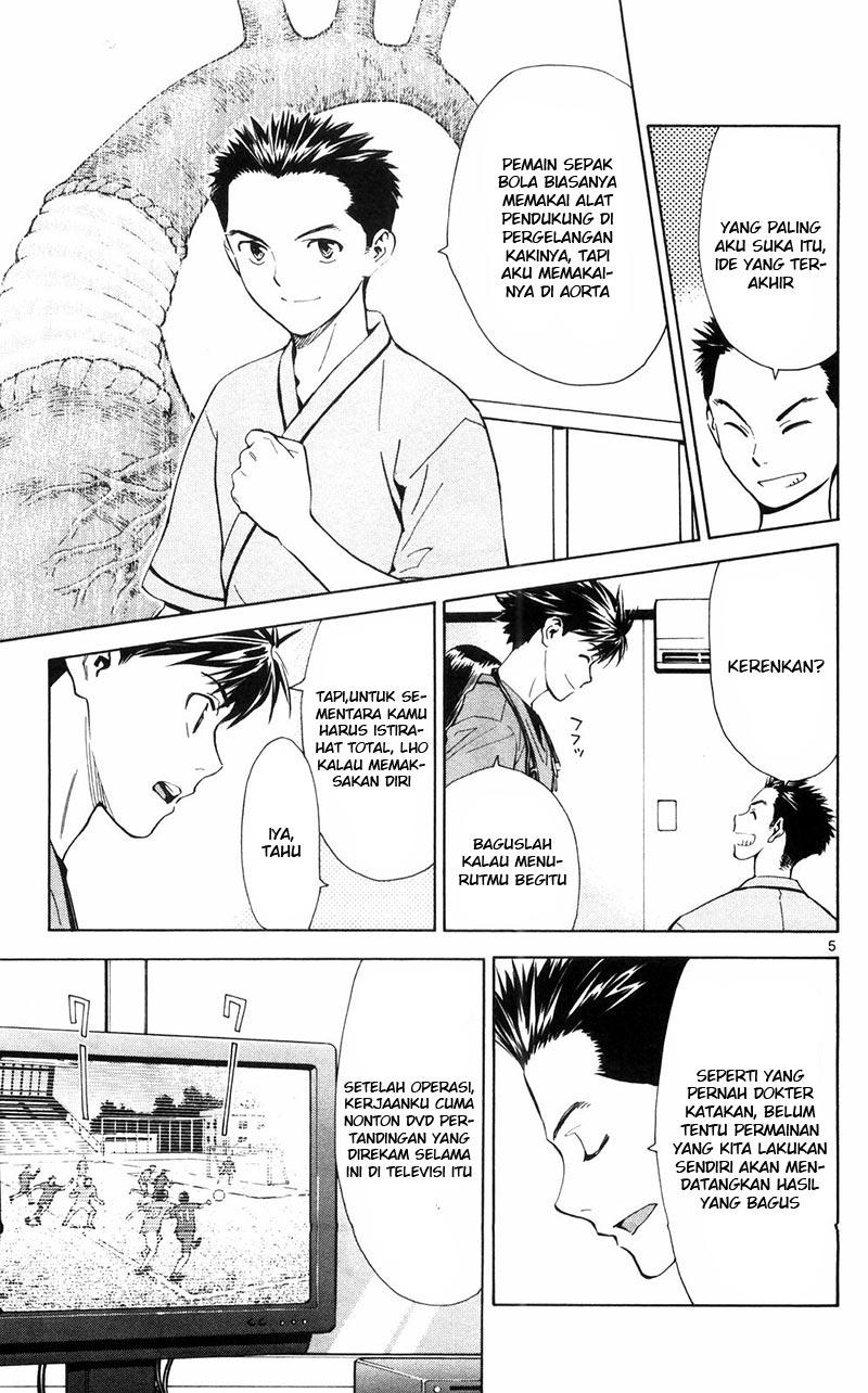 Saijou no Meii Chapter 85 - halaman 8