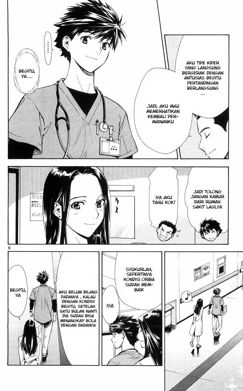 Saijou no Meii Chapter 85 - halaman 9