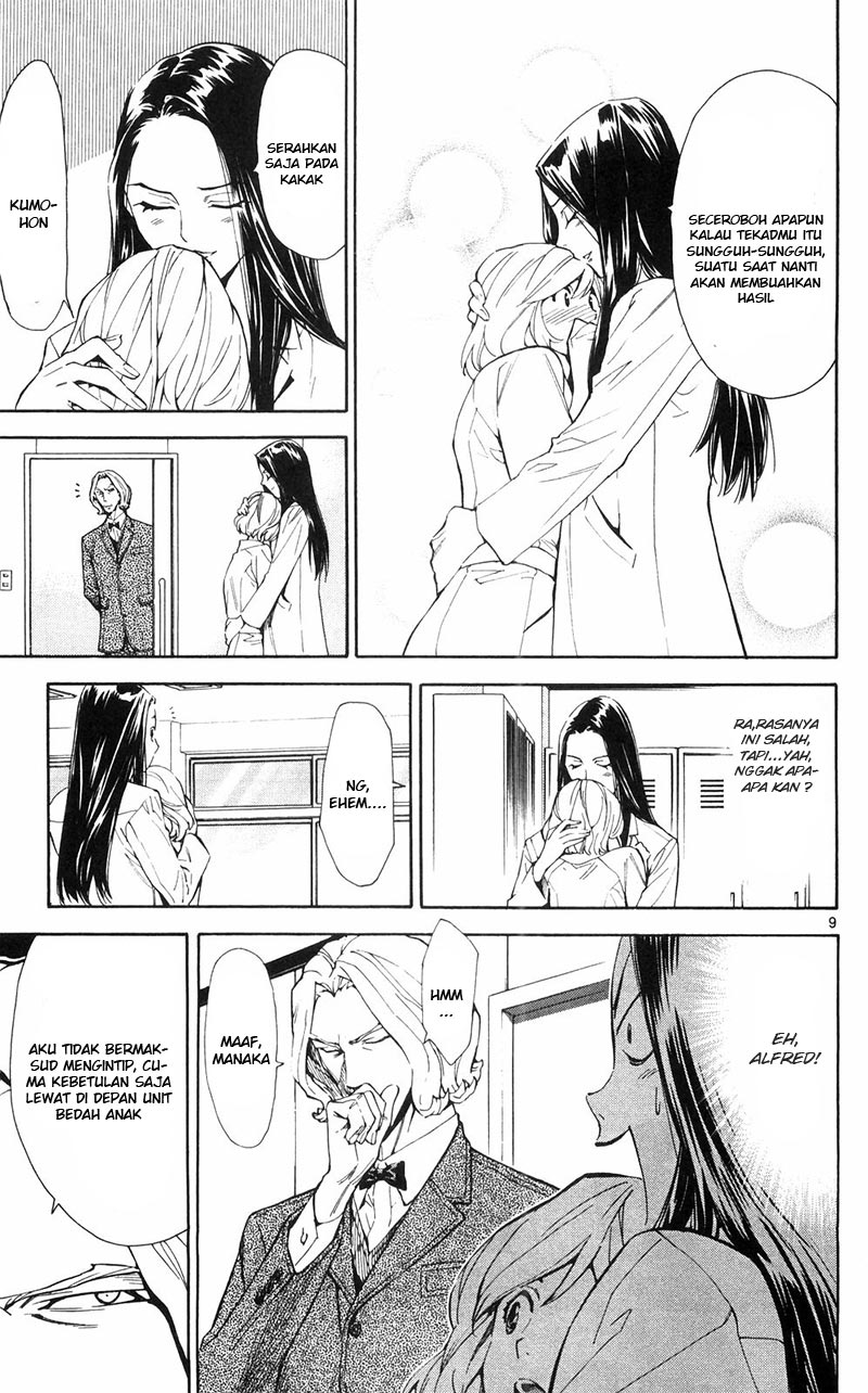 Saijou no Meii Chapter 87 - halaman 10