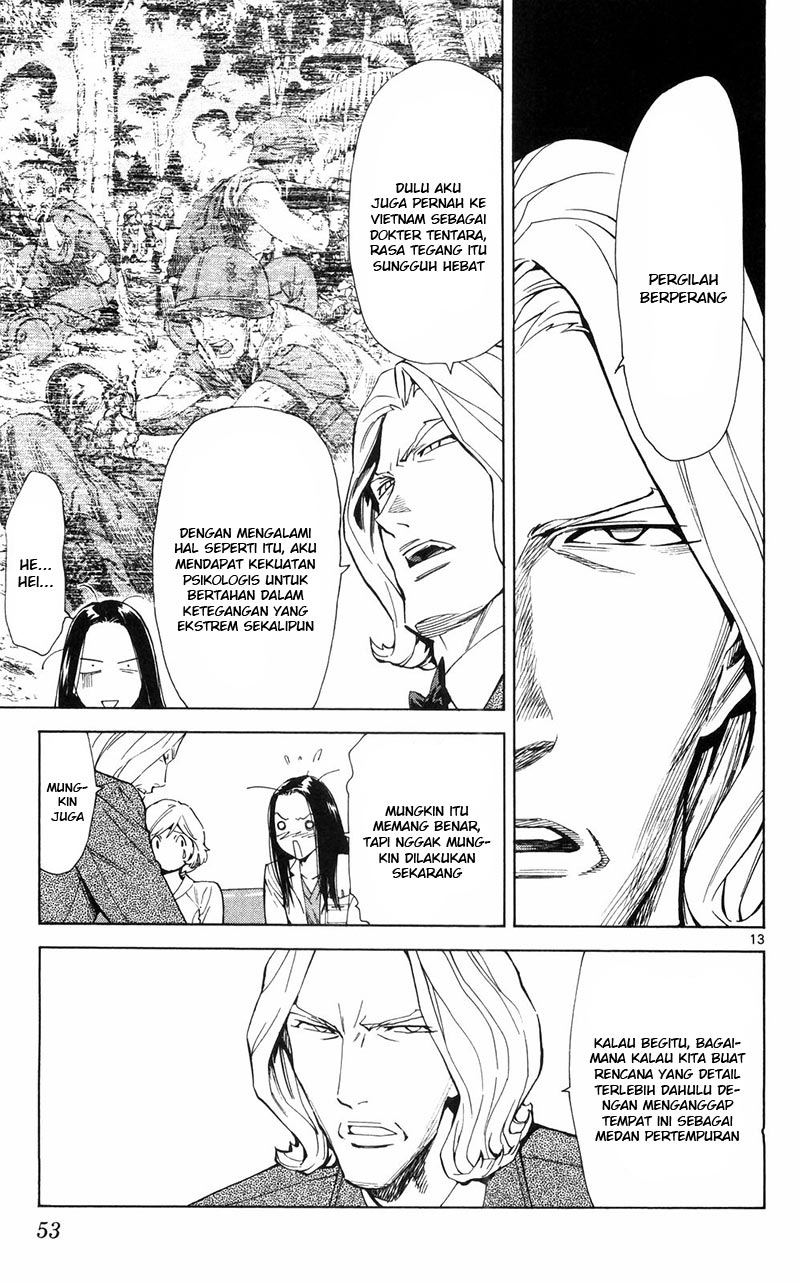 Saijou no Meii Chapter 87 - halaman 14