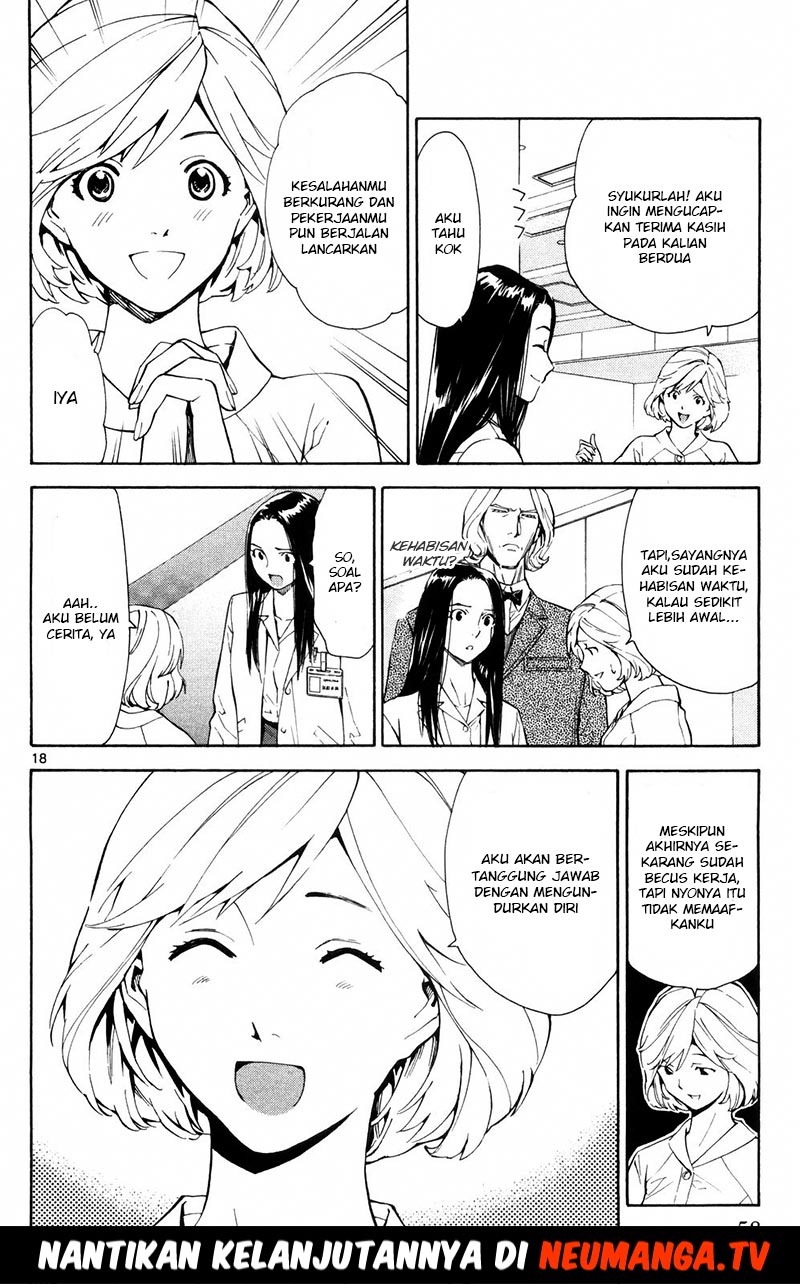 Saijou no Meii Chapter 87 - halaman 19