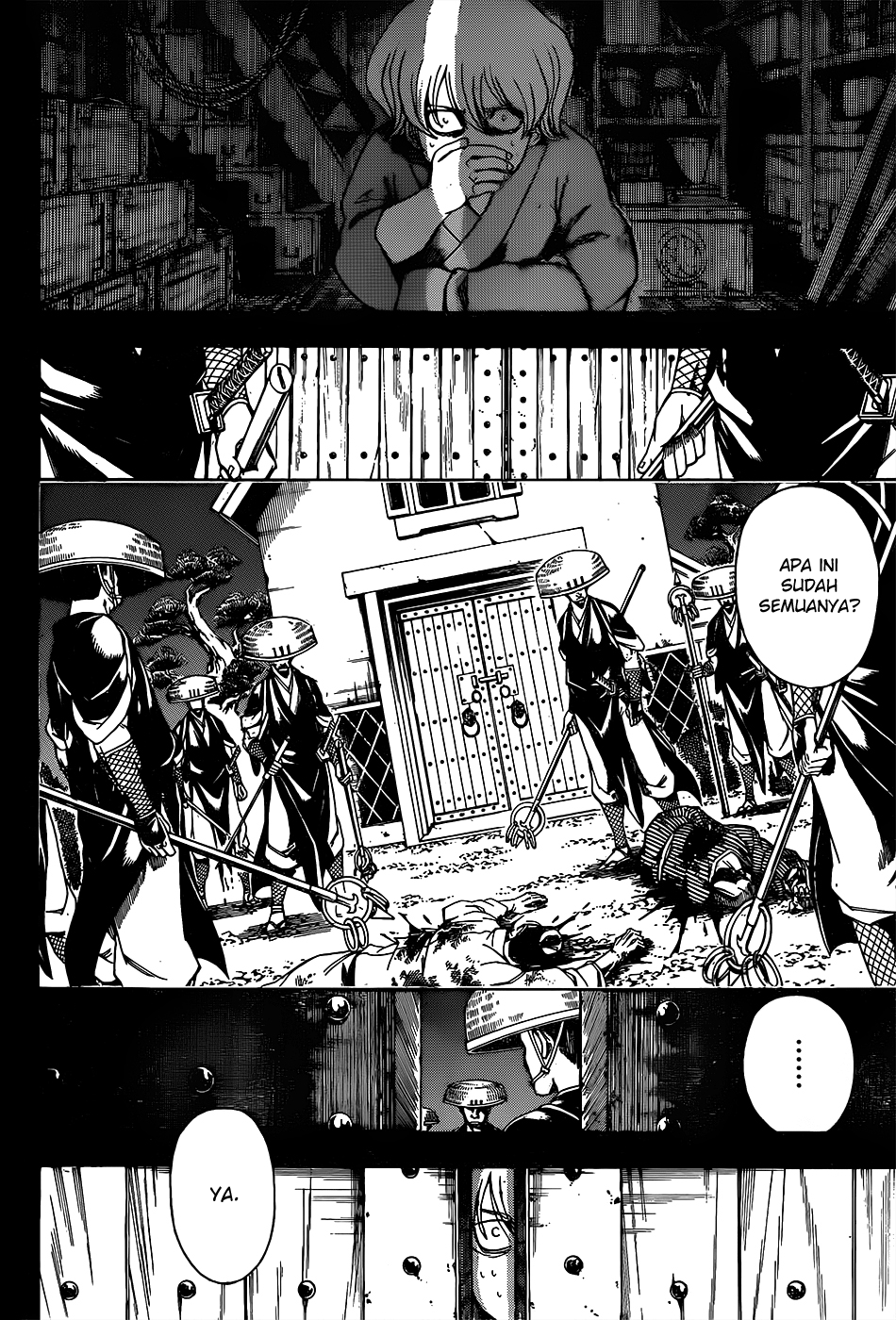 Saijou no Meii Chapter 87 - halaman 2