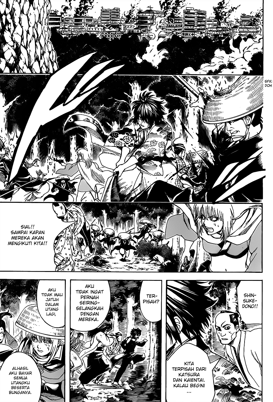 Saijou no Meii Chapter 87 - halaman 5