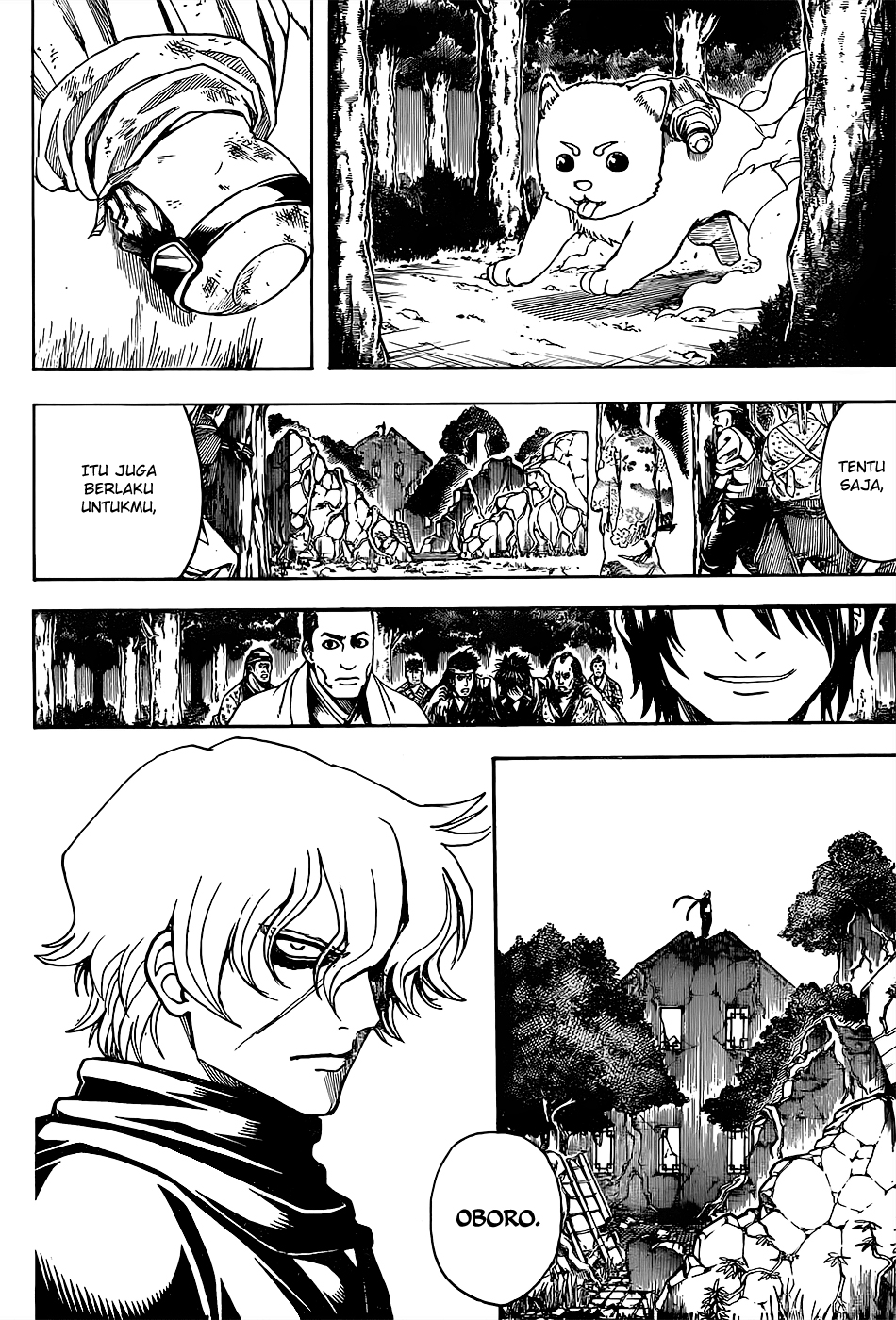 Saijou no Meii Chapter 87 - halaman 6