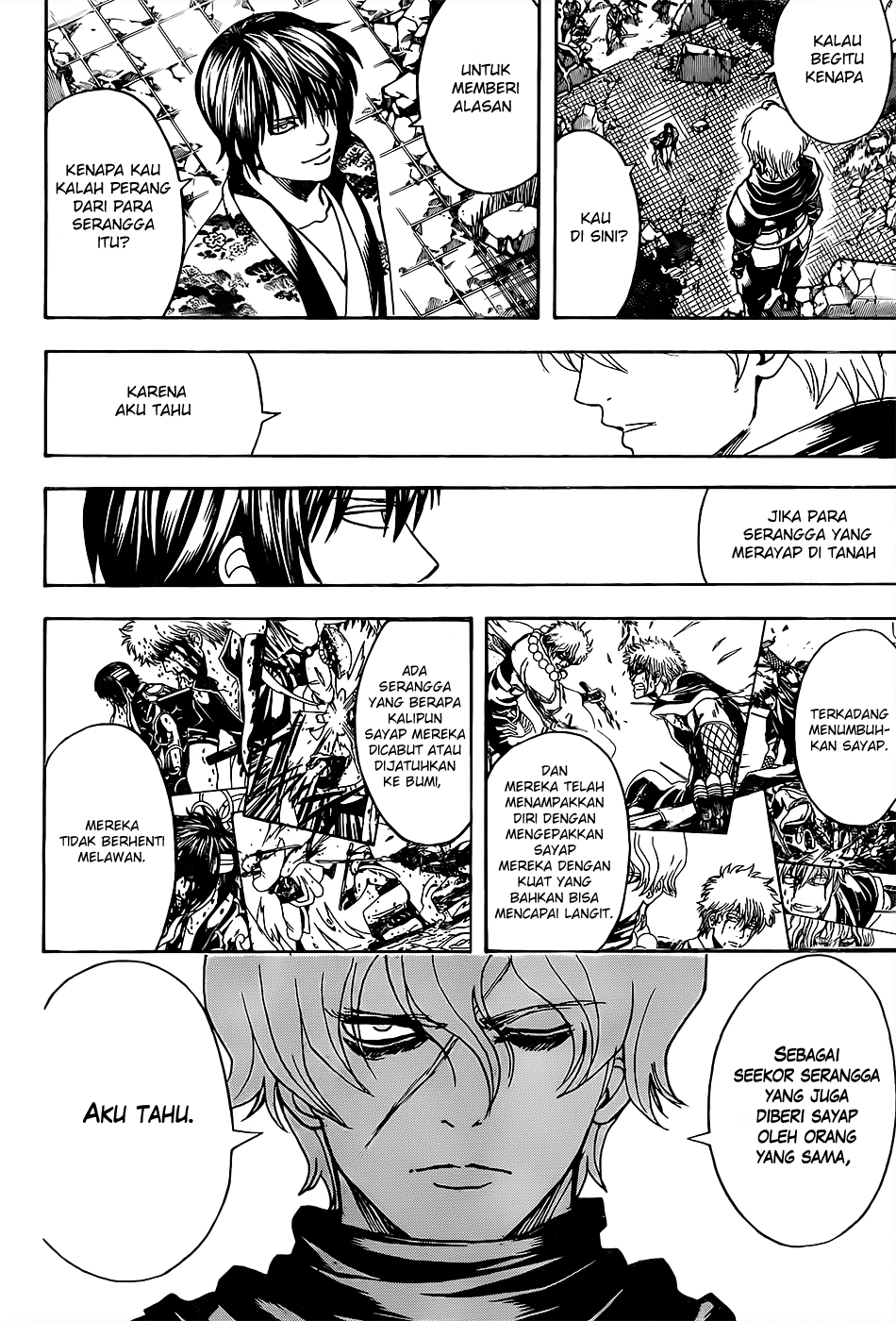 Saijou no Meii Chapter 87 - halaman 8