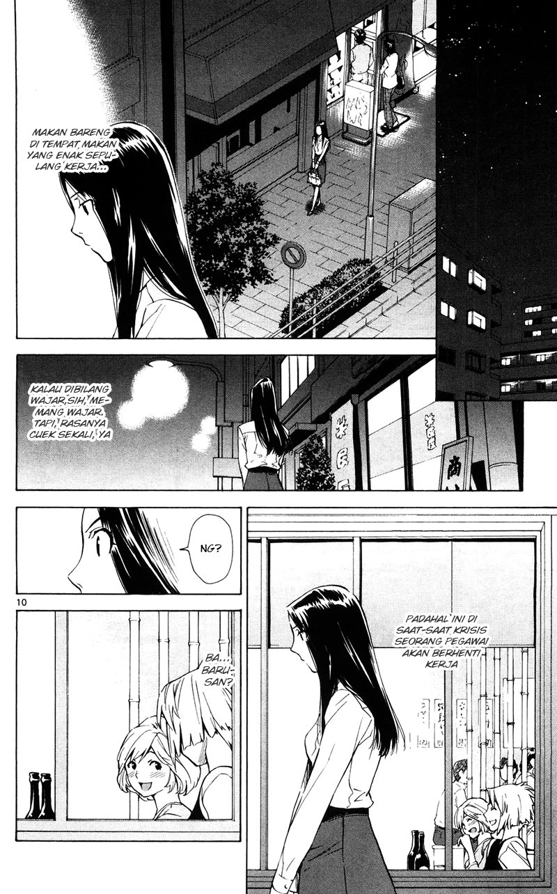 Saijou no Meii Chapter 88 - halaman 11