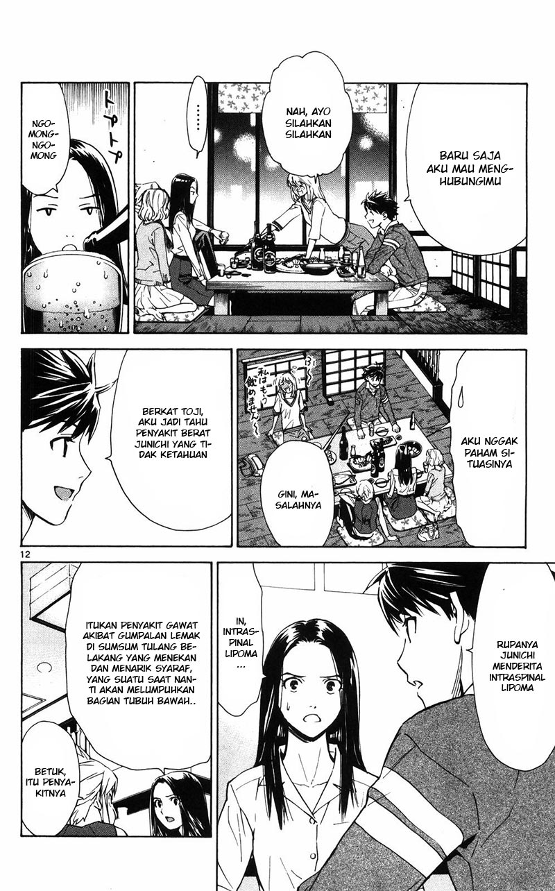 Saijou no Meii Chapter 88 - halaman 13
