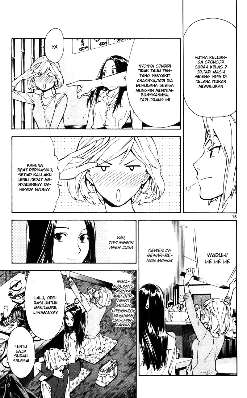 Saijou no Meii Chapter 88 - halaman 16