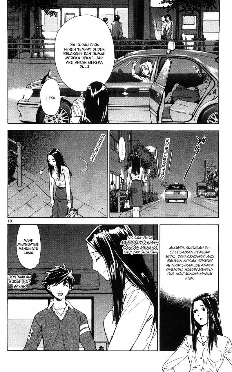 Saijou no Meii Chapter 88 - halaman 19