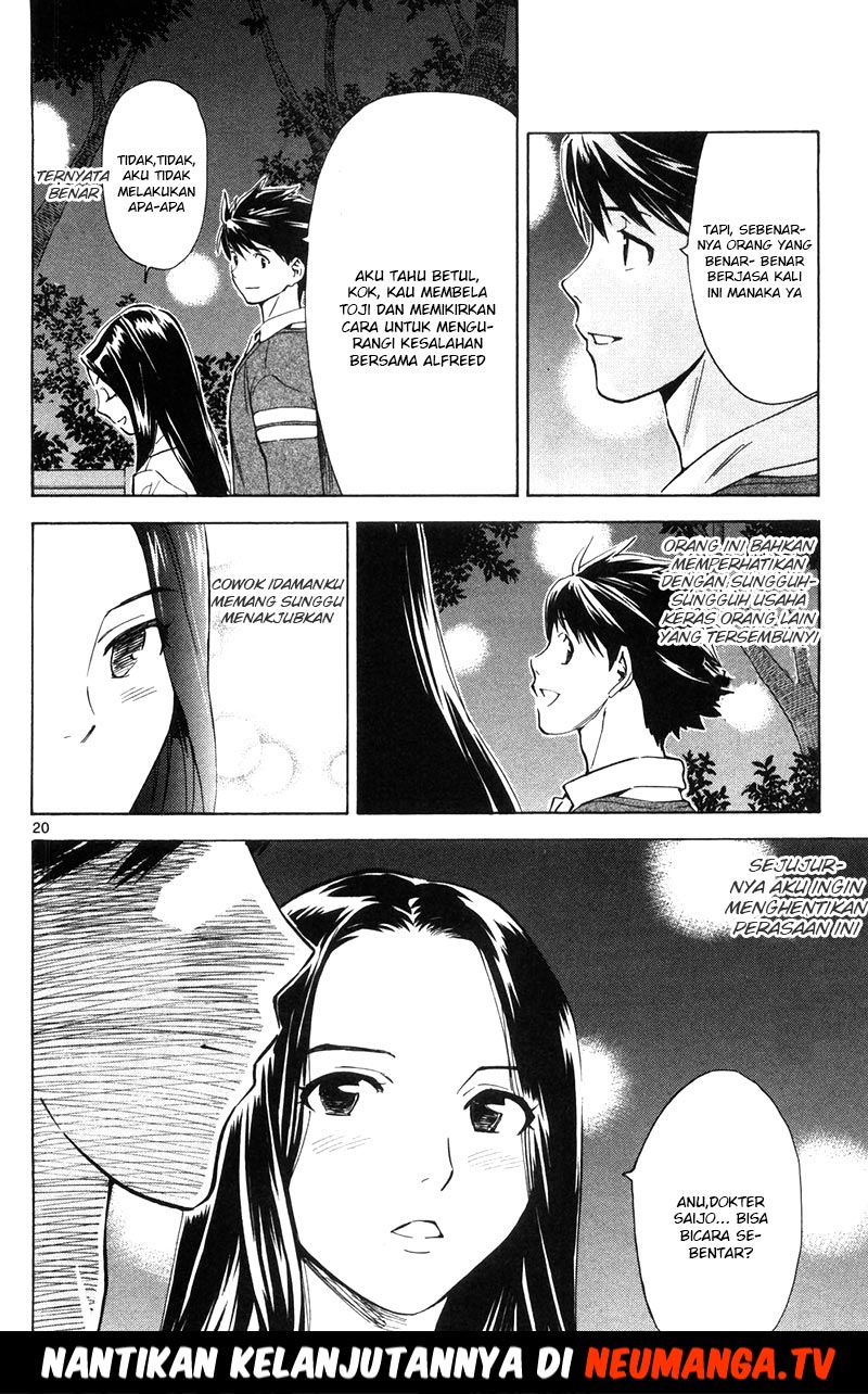 Saijou no Meii Chapter 88 - halaman 21