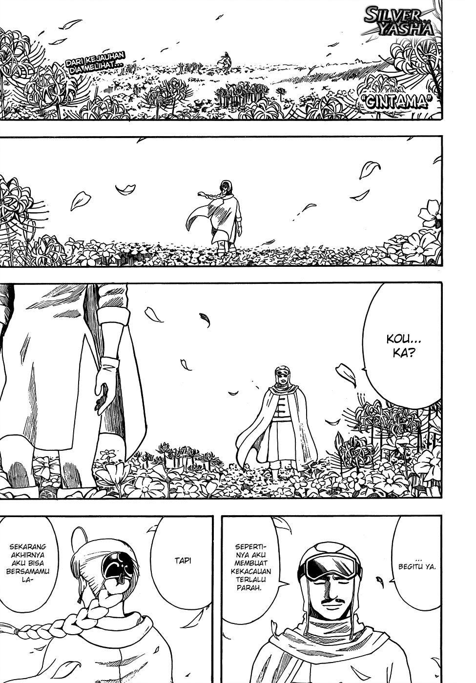 Saijou no Meii Chapter 89 - halaman 1
