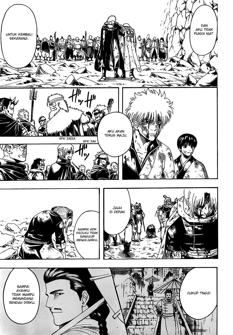 Saijou no Meii Chapter 89 - halaman 11