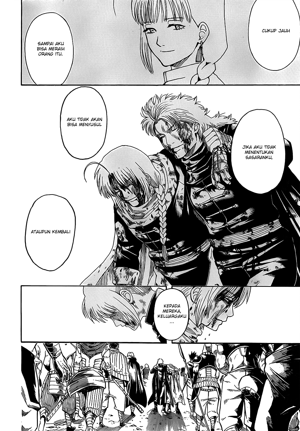 Saijou no Meii Chapter 89 - halaman 12