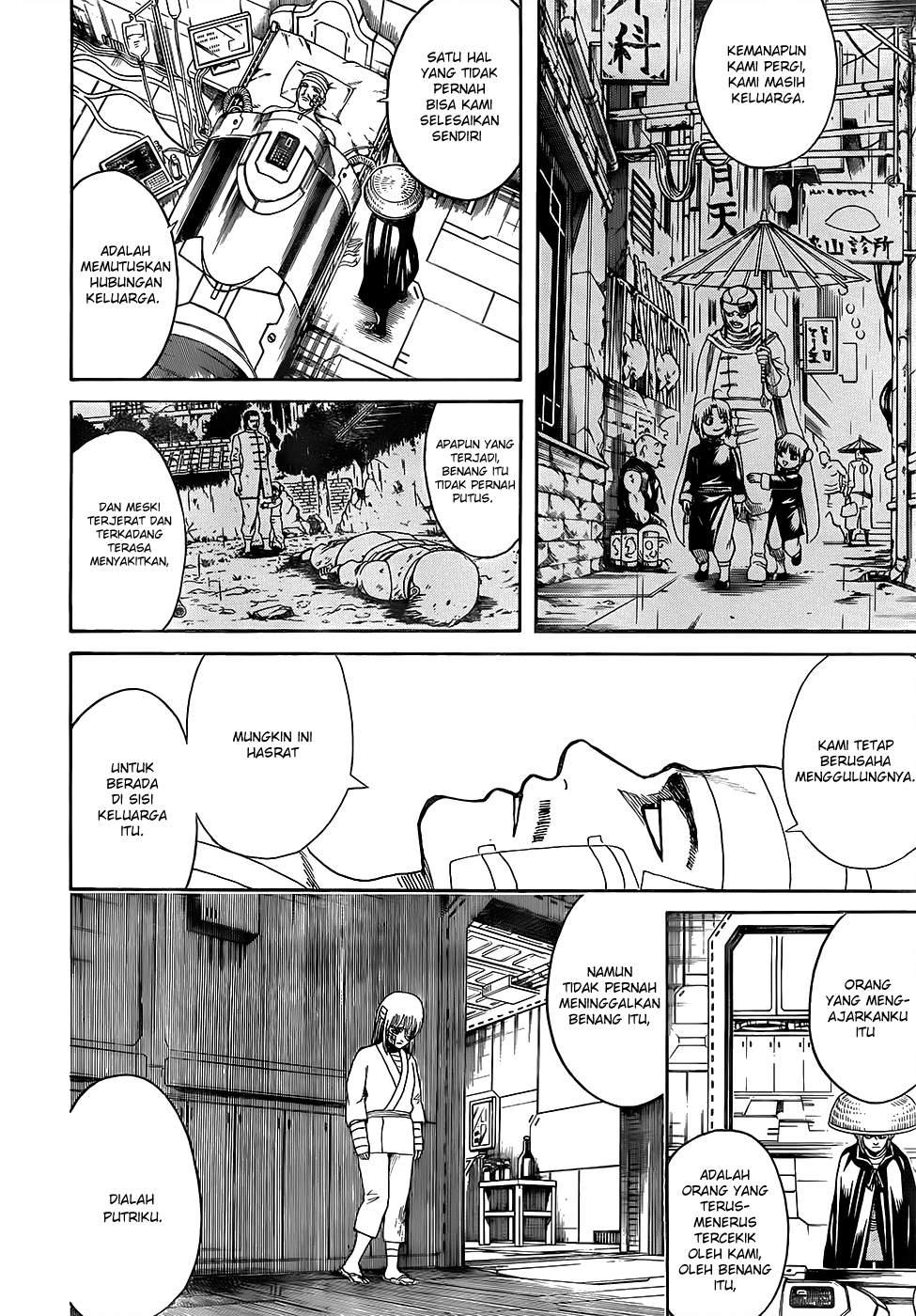 Saijou no Meii Chapter 89 - halaman 14