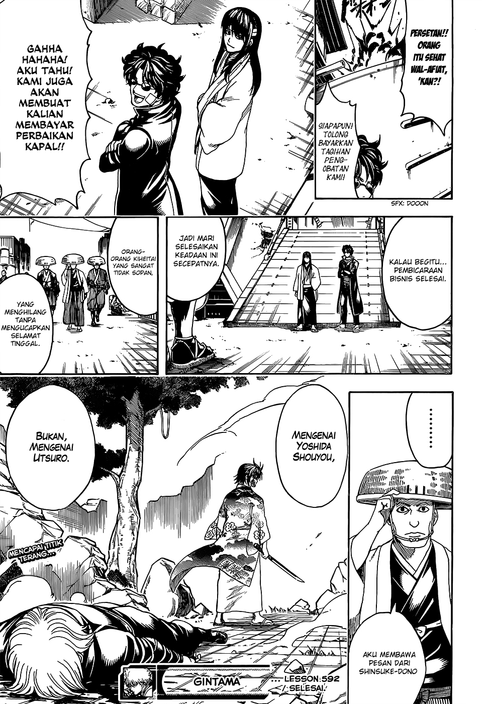 Saijou no Meii Chapter 89 - halaman 19