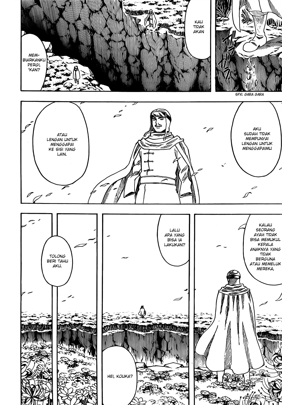 Saijou no Meii Chapter 89 - halaman 2