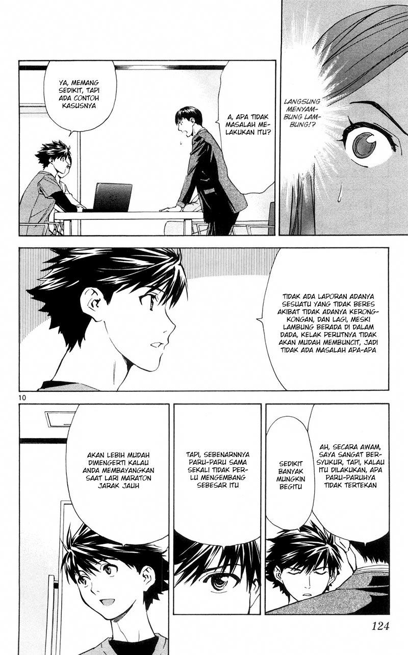 Saijou no Meii Chapter 91 - halaman 11