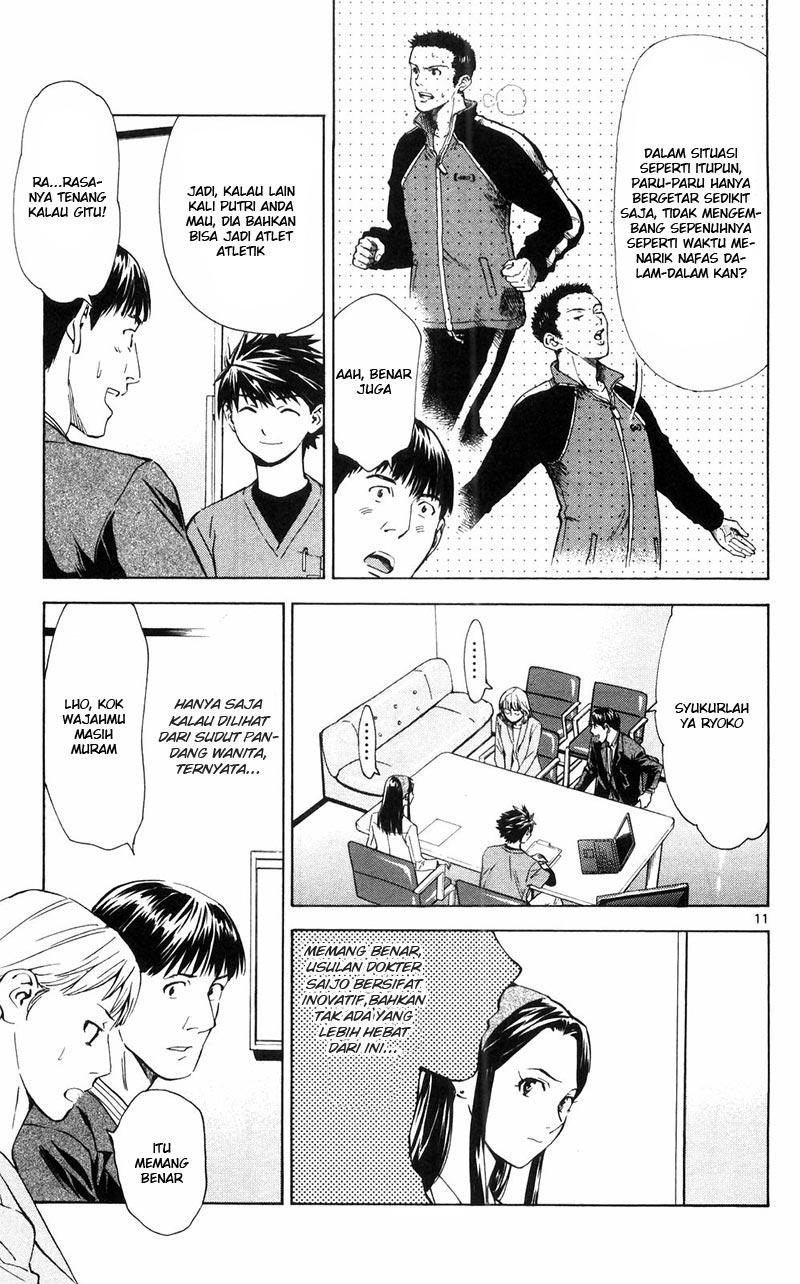 Saijou no Meii Chapter 91 - halaman 12