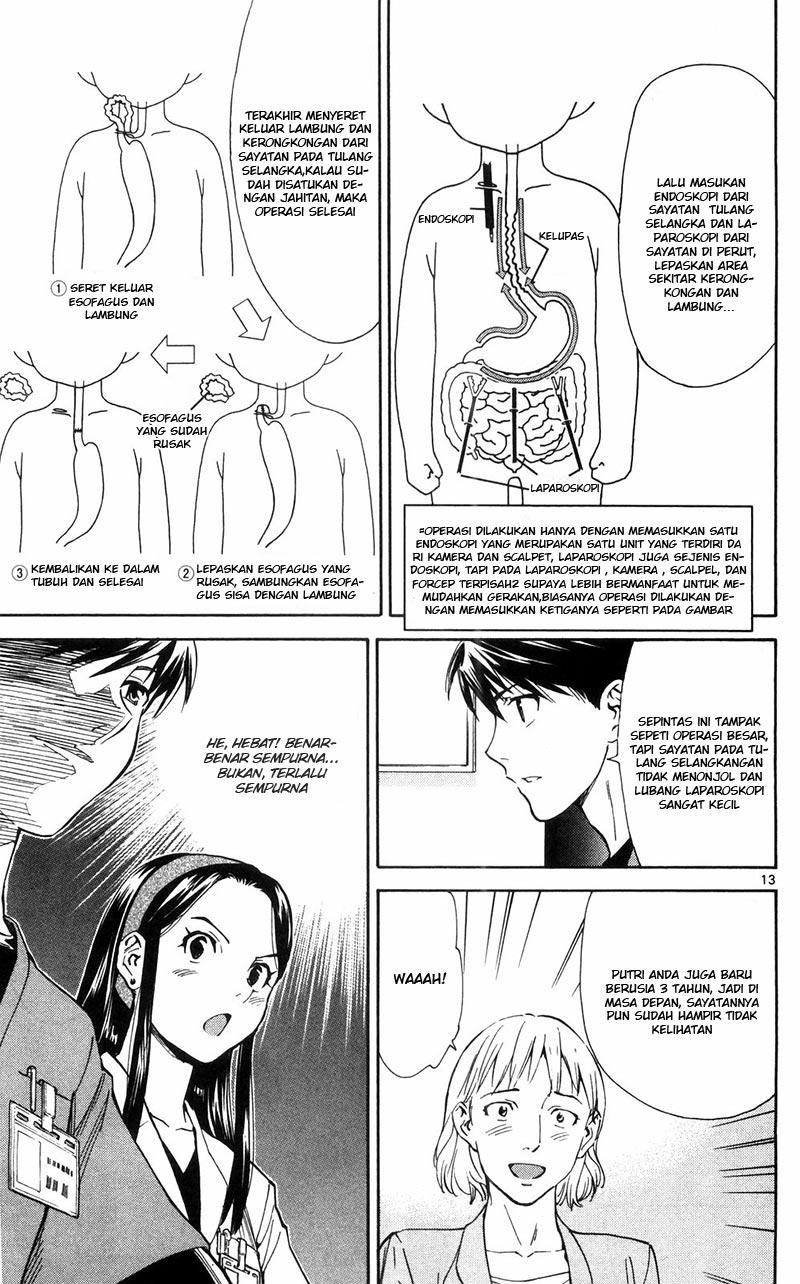 Saijou no Meii Chapter 91 - halaman 14