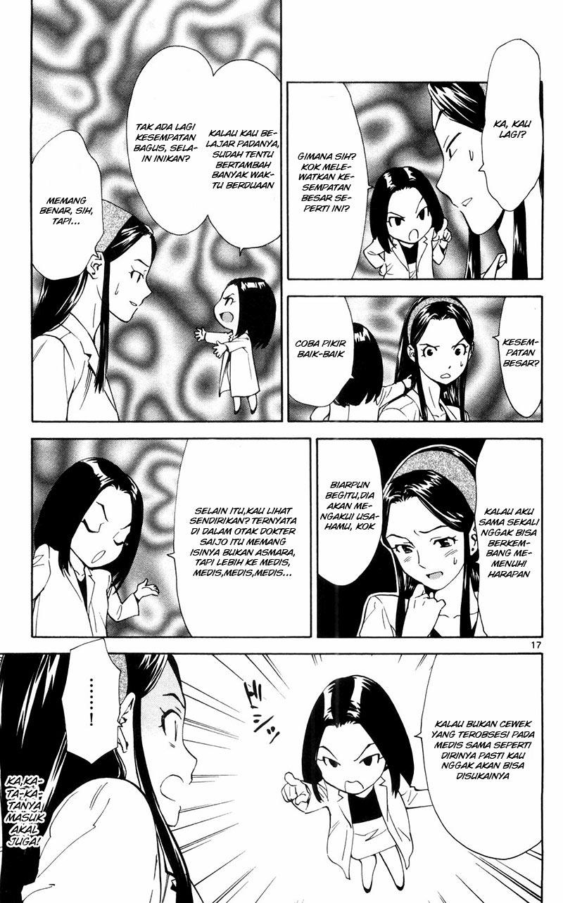 Saijou no Meii Chapter 91 - halaman 18