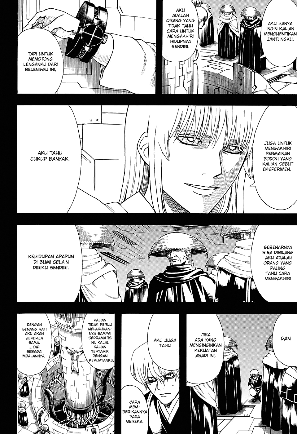 Saijou no Meii Chapter 91 - halaman 7