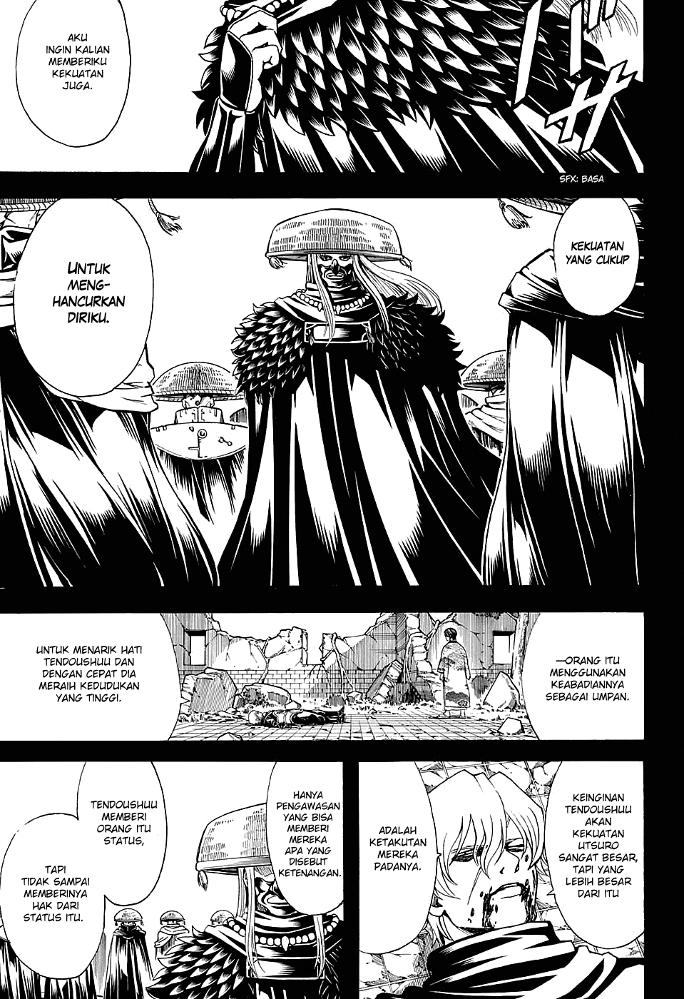 Saijou no Meii Chapter 91 - halaman 8