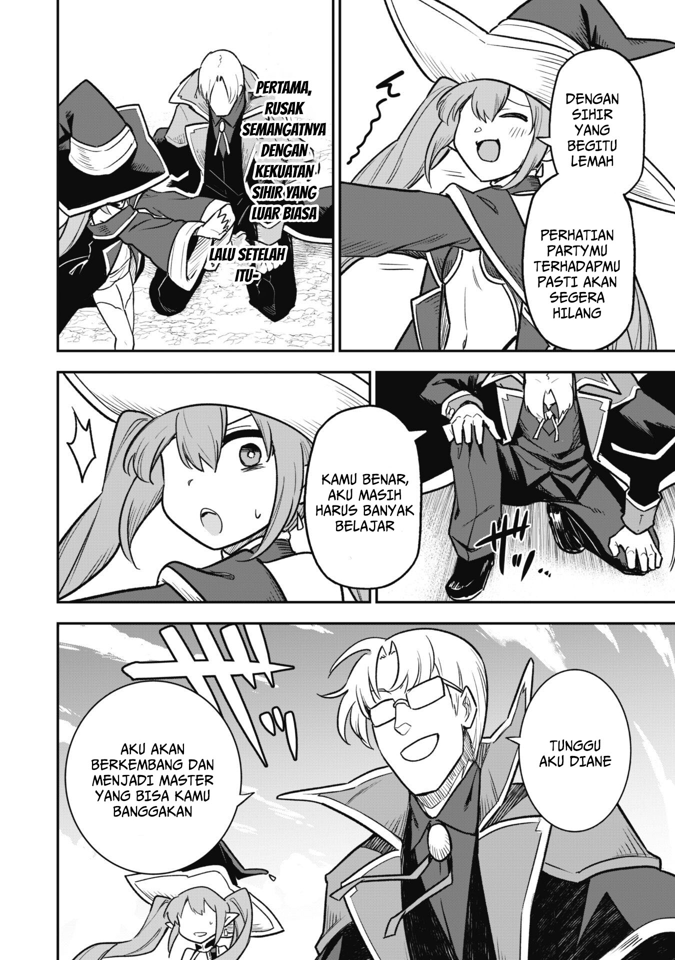 Saikin Haitta Shiro Madoushi ga Party Crusher de, Ore no Isekai Boukensha Seikatsu ga Houkai ni Kiki na Ken ni Tsuite Chapter 11 - halaman 16