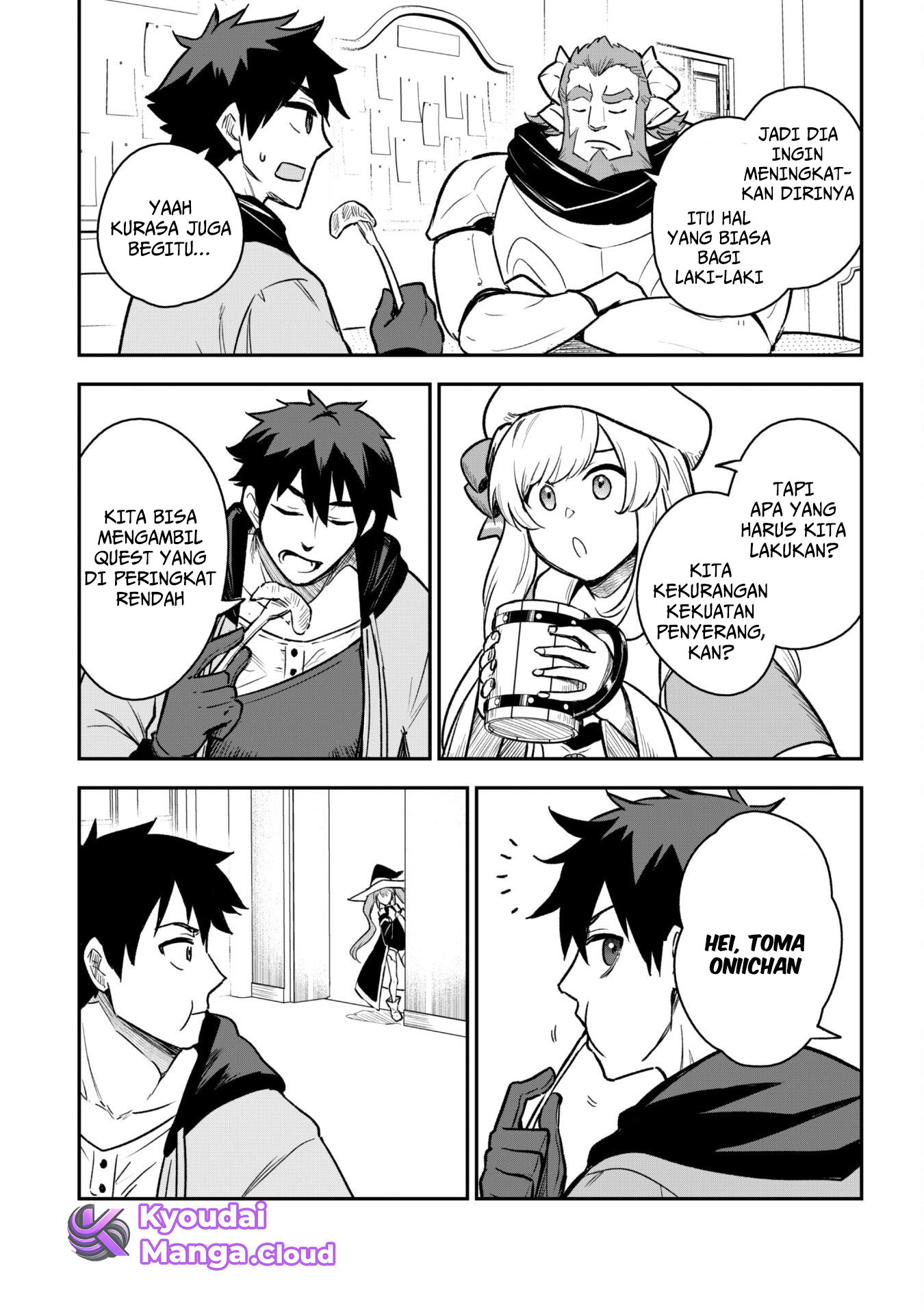 Saikin Haitta Shiro Madoushi ga Party Crusher de, Ore no Isekai Boukensha Seikatsu ga Houkai ni Kiki na Ken ni Tsuite Chapter 11 - halaman 18