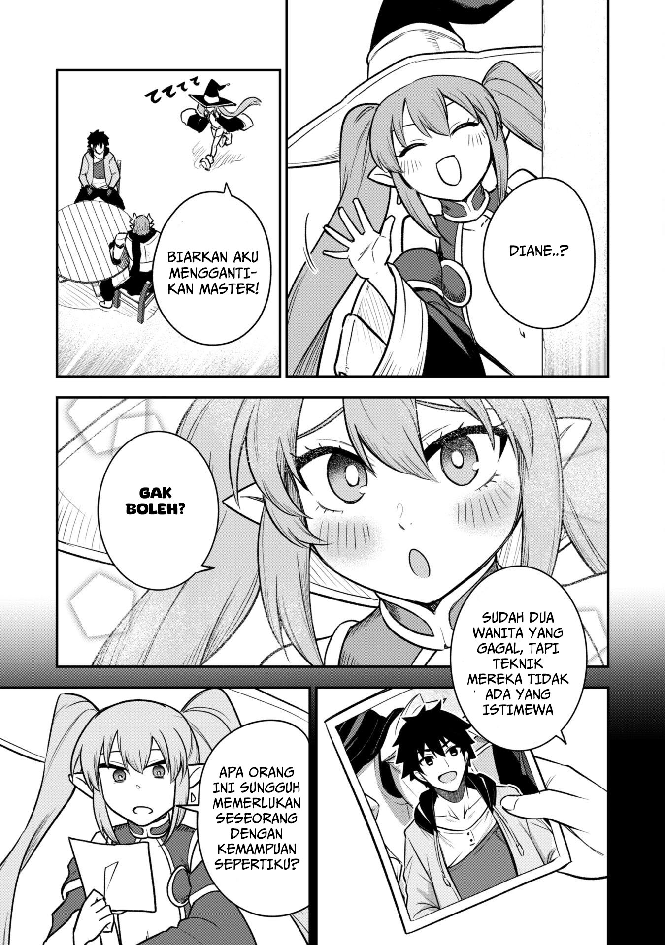Saikin Haitta Shiro Madoushi ga Party Crusher de, Ore no Isekai Boukensha Seikatsu ga Houkai ni Kiki na Ken ni Tsuite Chapter 11 - halaman 19