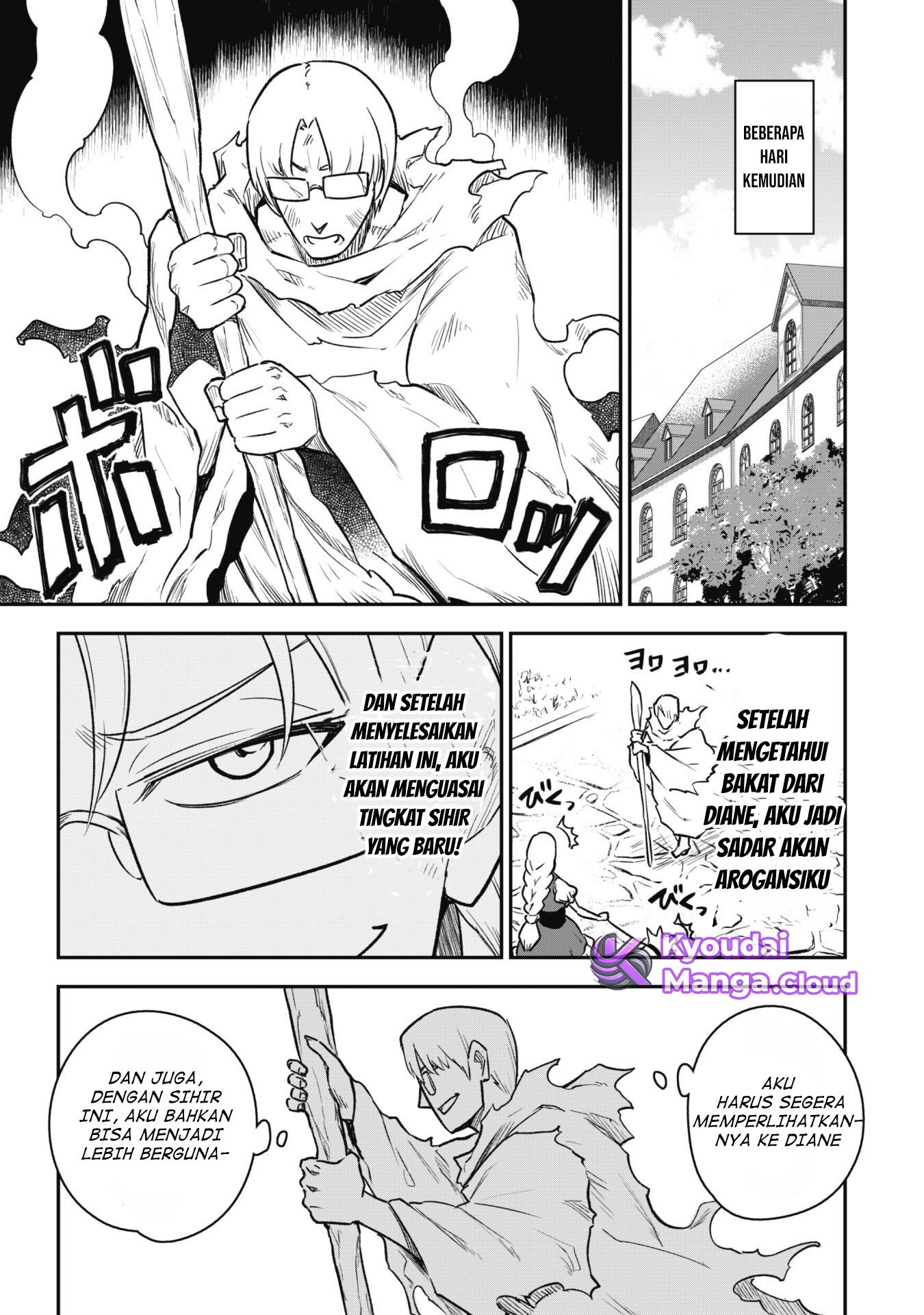 Saikin Haitta Shiro Madoushi ga Party Crusher de, Ore no Isekai Boukensha Seikatsu ga Houkai ni Kiki na Ken ni Tsuite Chapter 11 - halaman 23