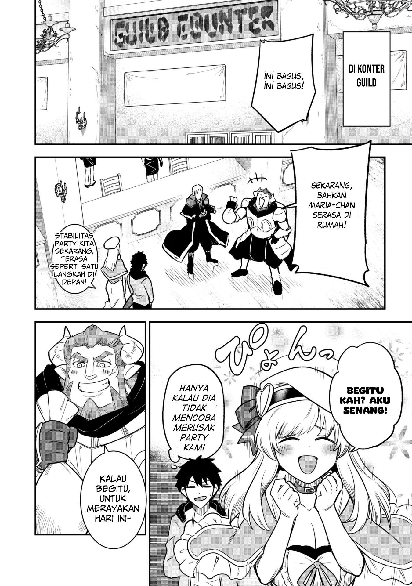 Saikin Haitta Shiro Madoushi ga Party Crusher de, Ore no Isekai Boukensha Seikatsu ga Houkai ni Kiki na Ken ni Tsuite Chapter 11 - halaman 6