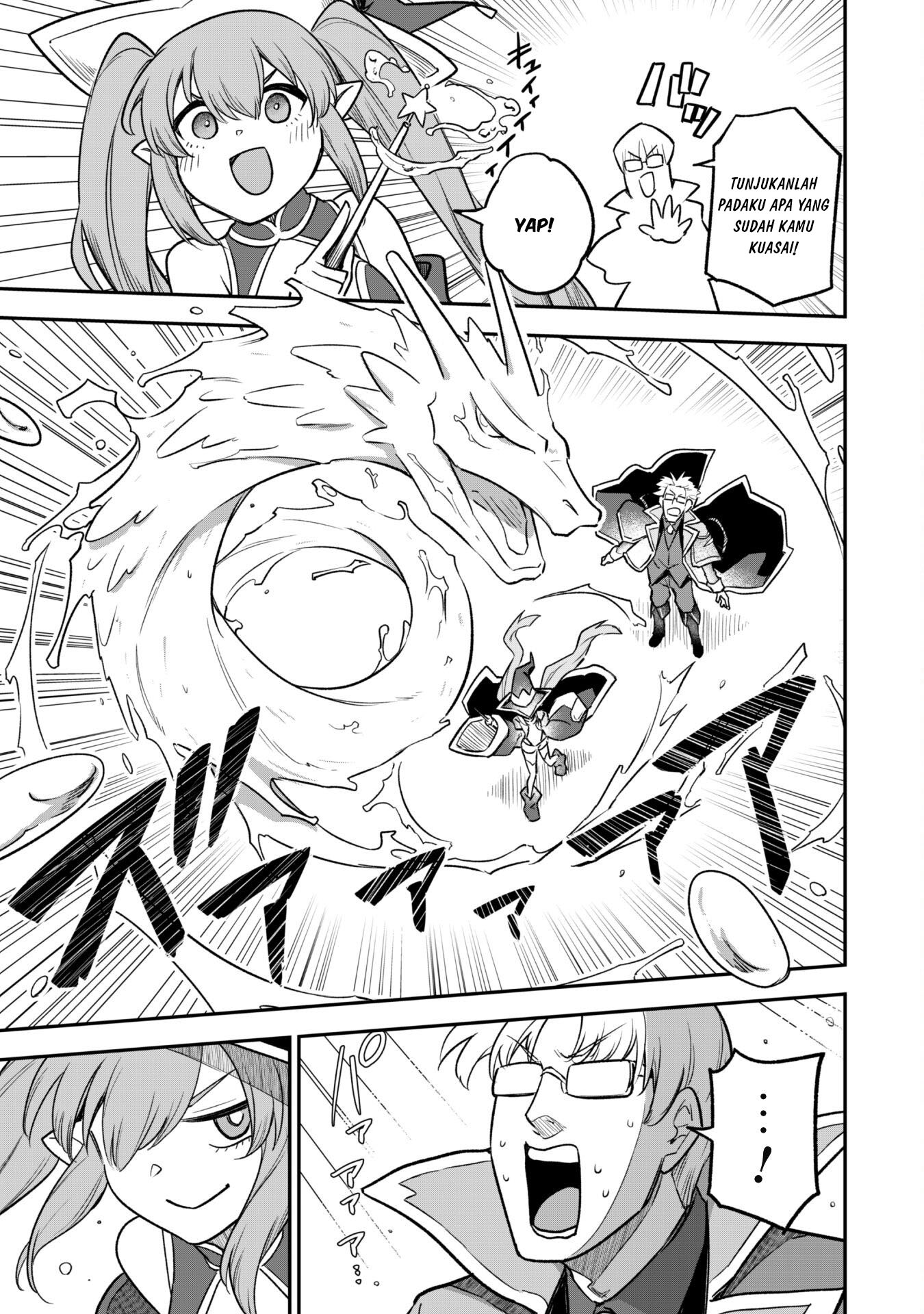 Saikin Haitta Shiro Madoushi ga Party Crusher de, Ore no Isekai Boukensha Seikatsu ga Houkai ni Kiki na Ken ni Tsuite Chapter 11 - halaman 9
