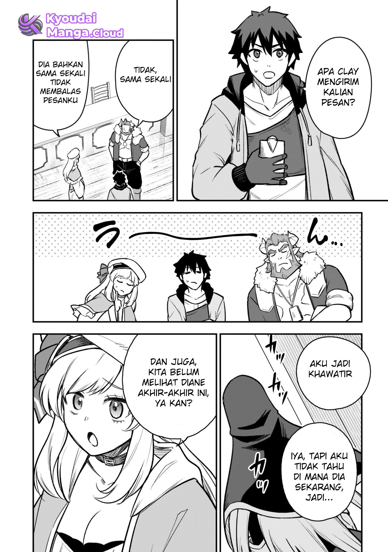 Saikin Haitta Shiro Madoushi ga Party Crusher de, Ore no Isekai Boukensha Seikatsu ga Houkai ni Kiki na Ken ni Tsuite Chapter 12 - halaman 12