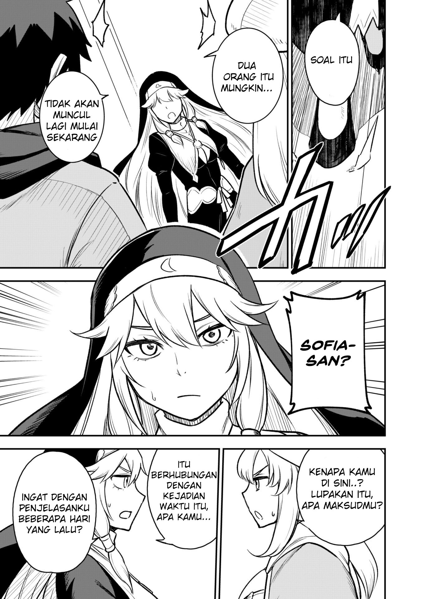 Saikin Haitta Shiro Madoushi ga Party Crusher de, Ore no Isekai Boukensha Seikatsu ga Houkai ni Kiki na Ken ni Tsuite Chapter 12 - halaman 13