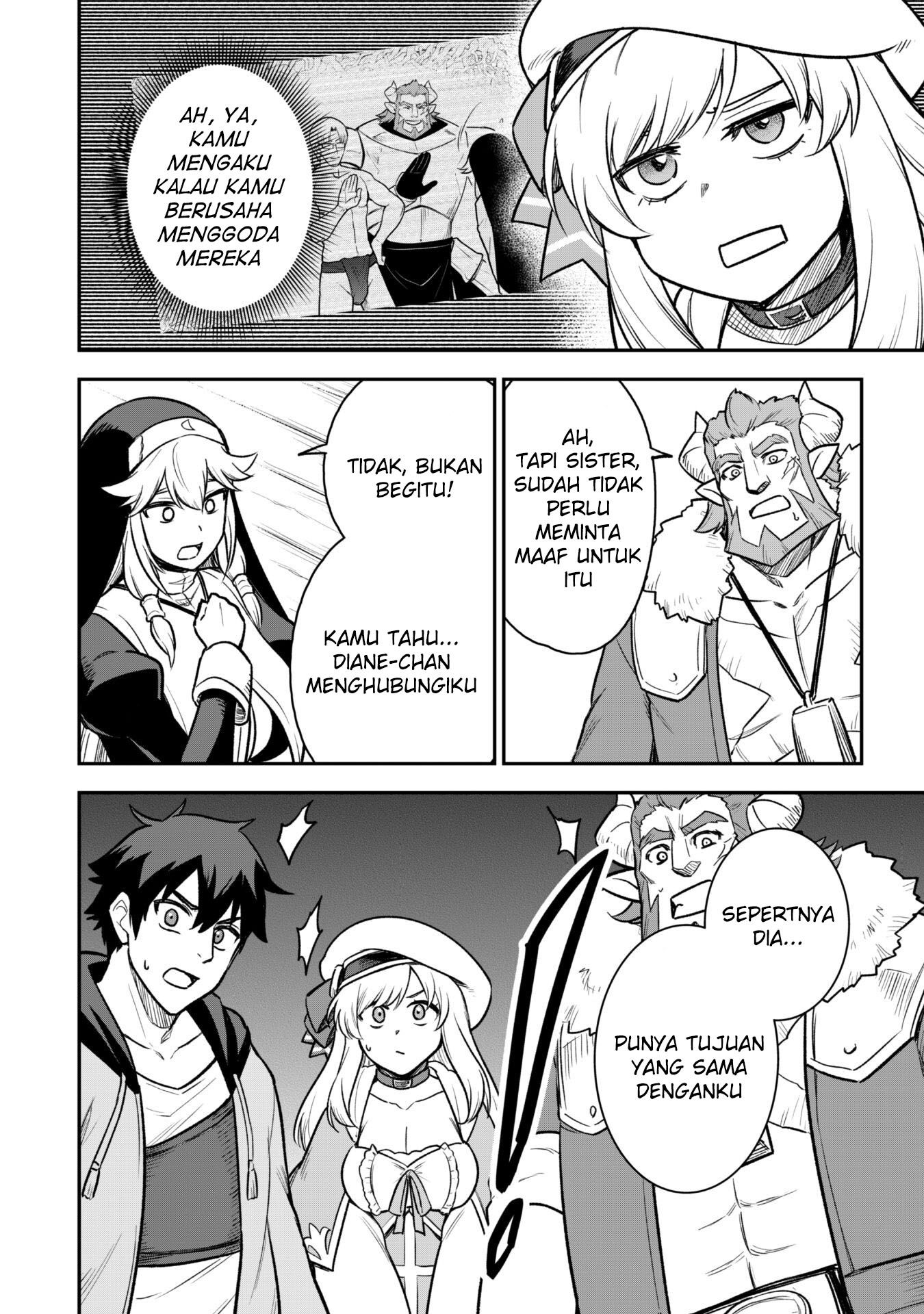 Saikin Haitta Shiro Madoushi ga Party Crusher de, Ore no Isekai Boukensha Seikatsu ga Houkai ni Kiki na Ken ni Tsuite Chapter 12 - halaman 14