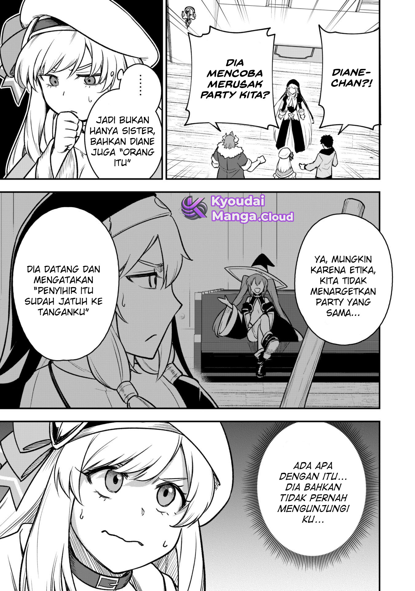 Saikin Haitta Shiro Madoushi ga Party Crusher de, Ore no Isekai Boukensha Seikatsu ga Houkai ni Kiki na Ken ni Tsuite Chapter 12 - halaman 15