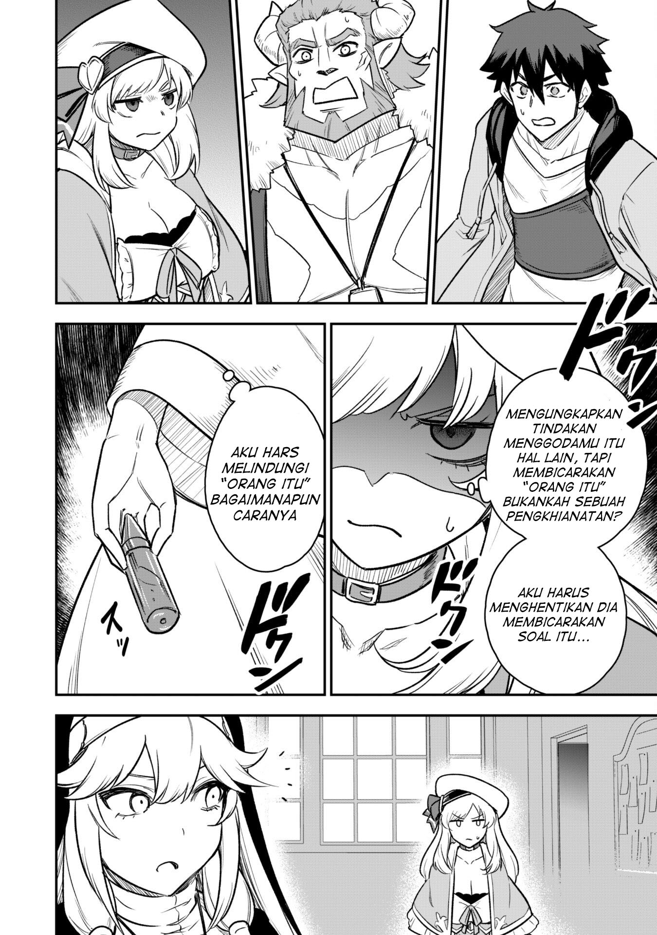 Saikin Haitta Shiro Madoushi ga Party Crusher de, Ore no Isekai Boukensha Seikatsu ga Houkai ni Kiki na Ken ni Tsuite Chapter 12 - halaman 18