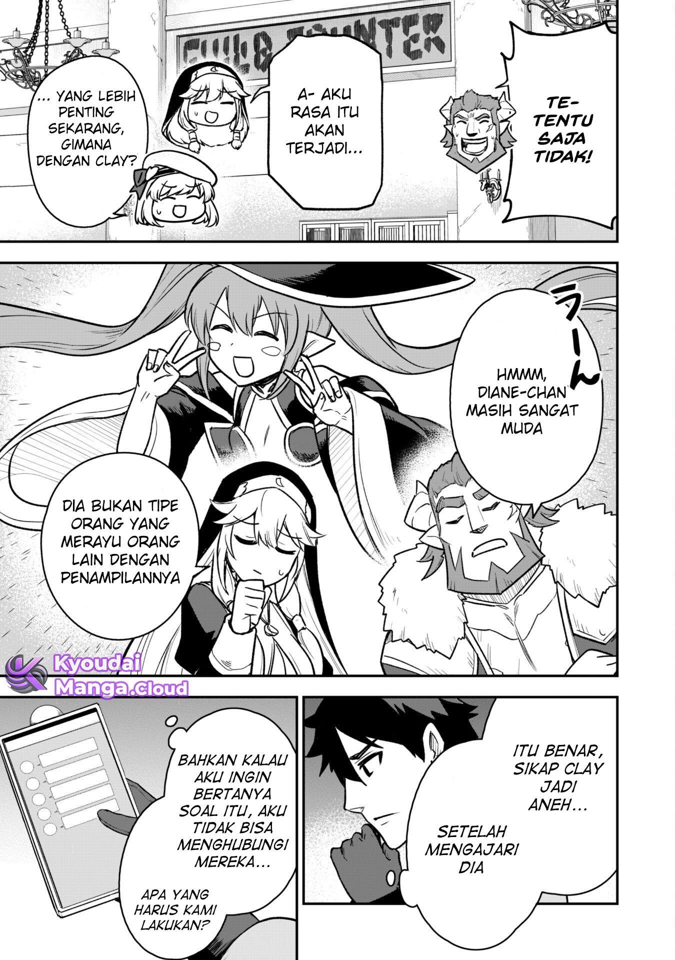 Saikin Haitta Shiro Madoushi ga Party Crusher de, Ore no Isekai Boukensha Seikatsu ga Houkai ni Kiki na Ken ni Tsuite Chapter 12 - halaman 21