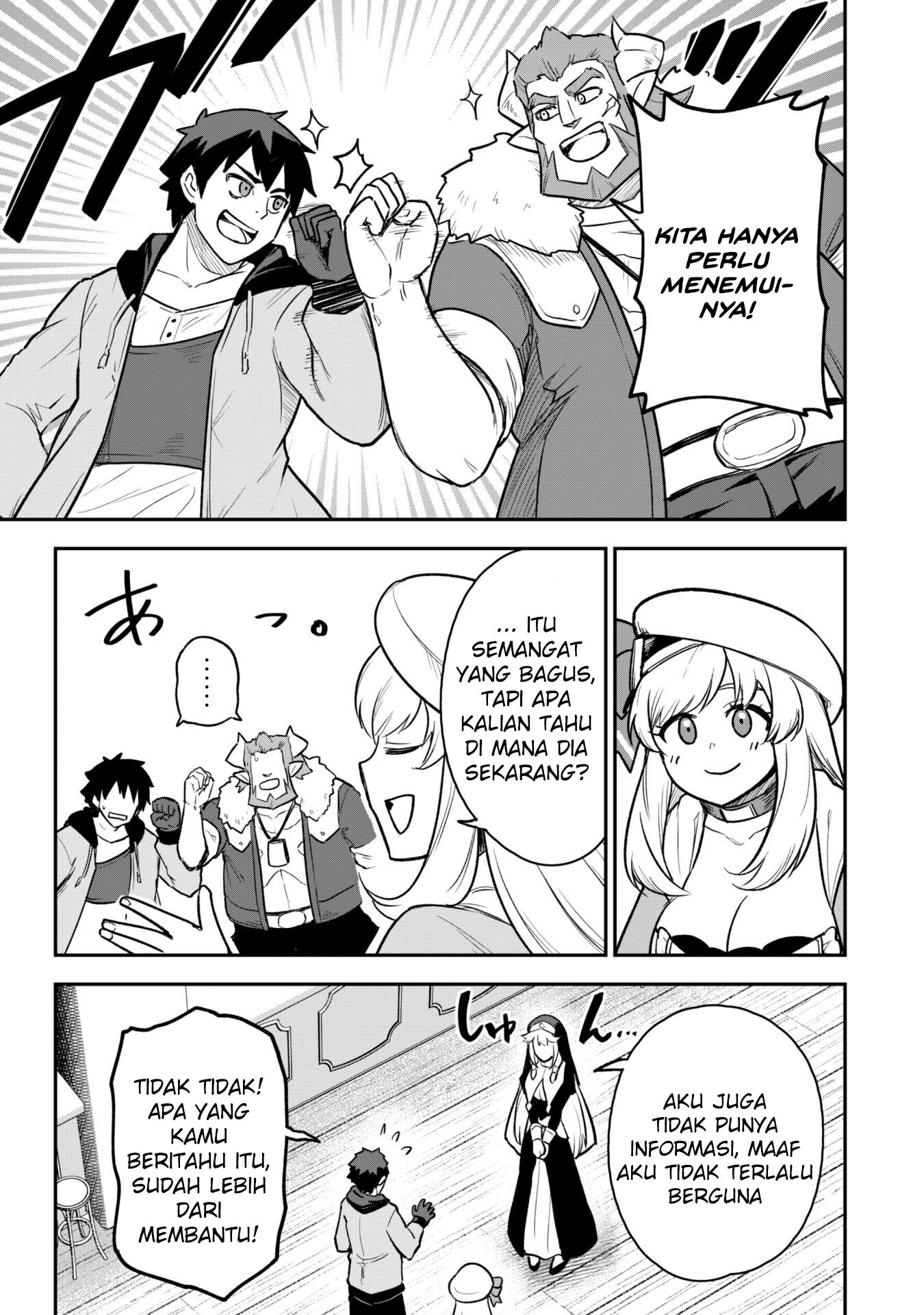 Saikin Haitta Shiro Madoushi ga Party Crusher de, Ore no Isekai Boukensha Seikatsu ga Houkai ni Kiki na Ken ni Tsuite Chapter 12 - halaman 23