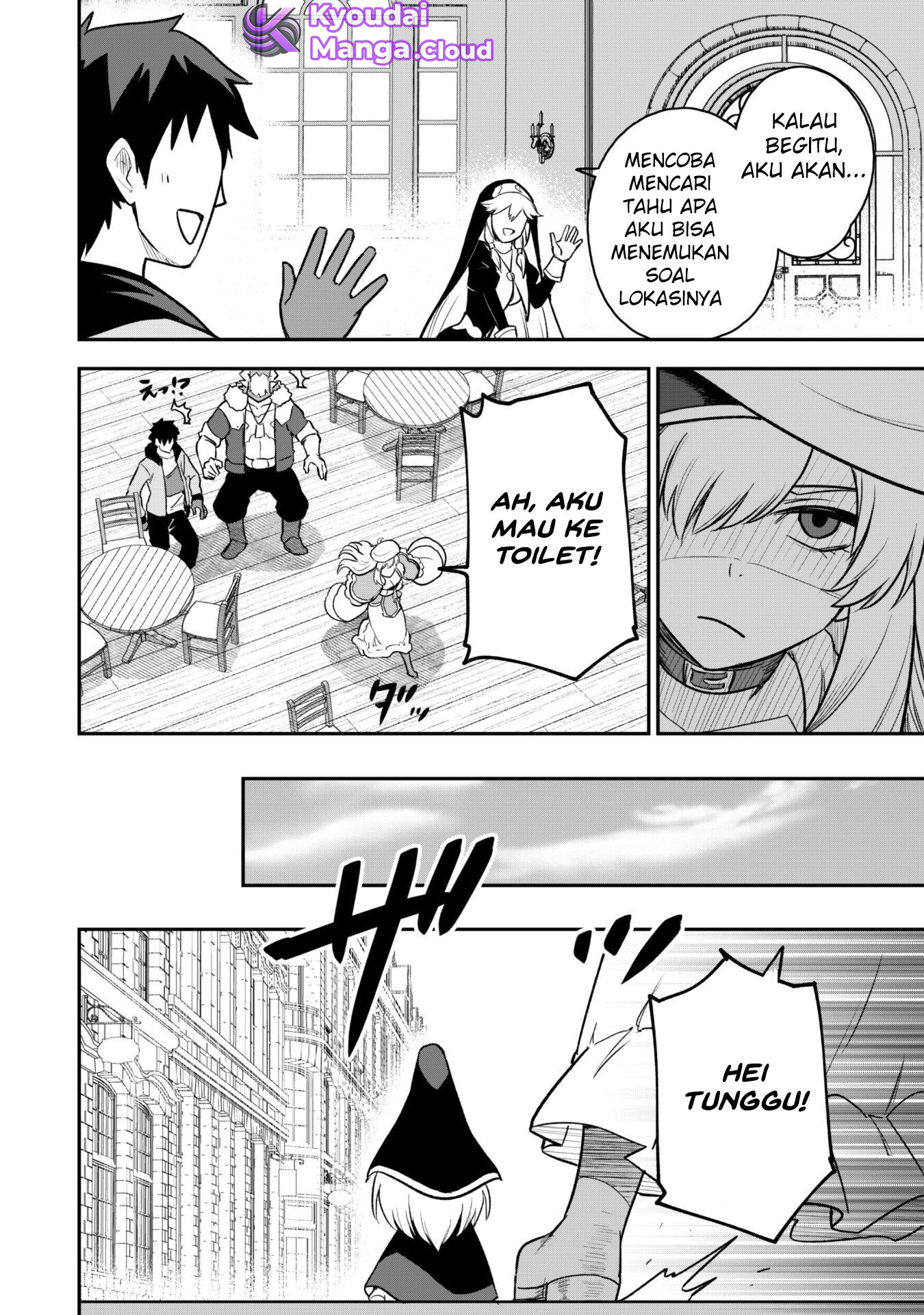 Saikin Haitta Shiro Madoushi ga Party Crusher de, Ore no Isekai Boukensha Seikatsu ga Houkai ni Kiki na Ken ni Tsuite Chapter 12 - halaman 24