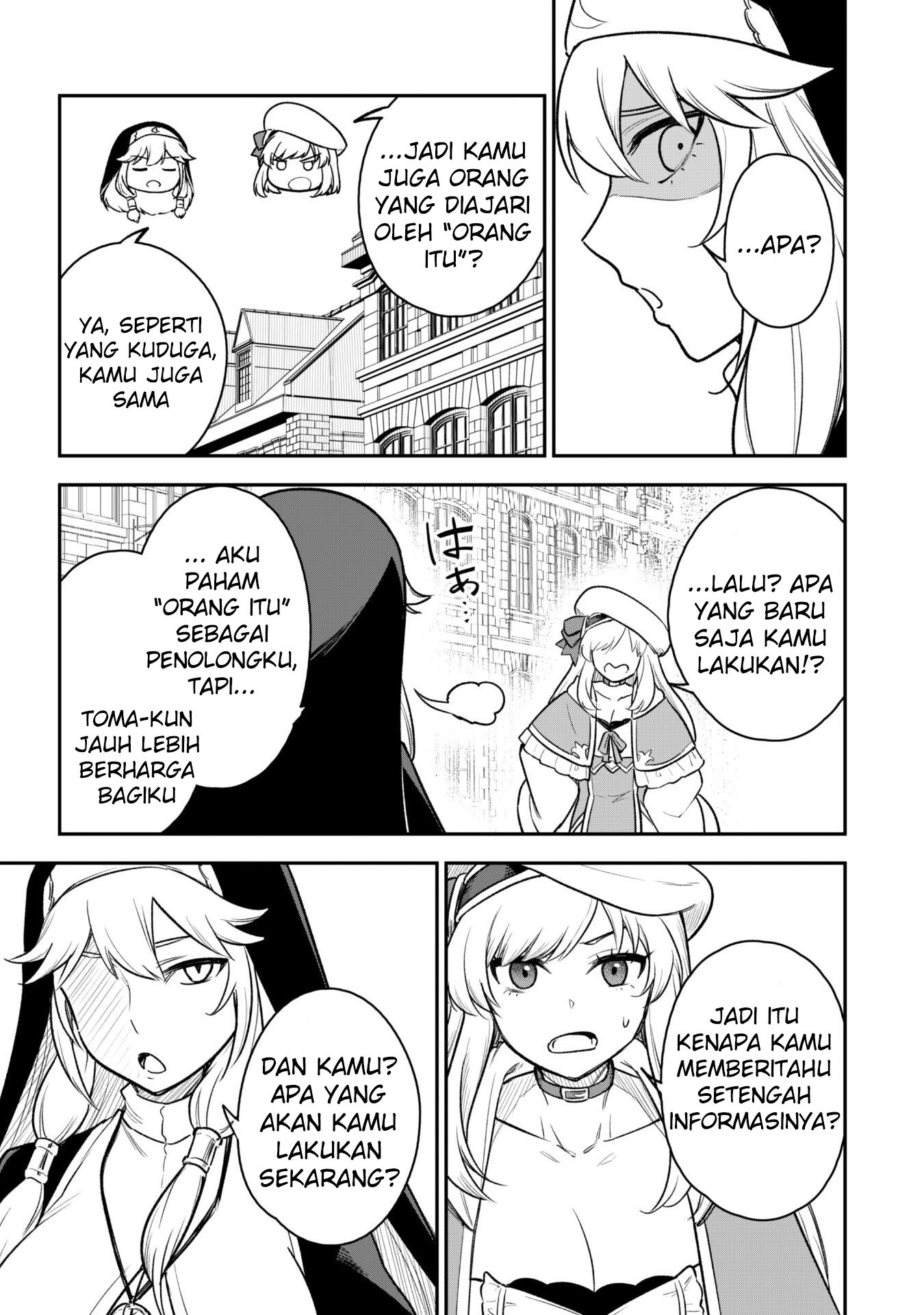 Saikin Haitta Shiro Madoushi ga Party Crusher de, Ore no Isekai Boukensha Seikatsu ga Houkai ni Kiki na Ken ni Tsuite Chapter 12 - halaman 25
