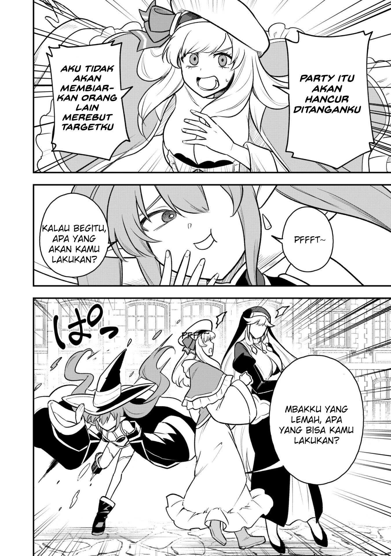 Saikin Haitta Shiro Madoushi ga Party Crusher de, Ore no Isekai Boukensha Seikatsu ga Houkai ni Kiki na Ken ni Tsuite Chapter 12 - halaman 30